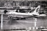 B-2446 - Boeing 747 at Kai Tak Hong Kong in 1997
