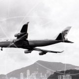B-2464 - Boeing 747 at Kai Tak Hong Kong in 1997