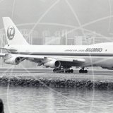 N211JL - Boeing 747 246F at Kai Tak Hong Kong in 1984