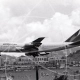 N741PR - Boeing 747 at Kai Tak Hong Kong in 1997