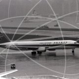 B-2566 - Boeing 767 36D at Kai Tak Hong Kong in 1997