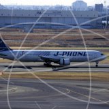 JA767B - Boeing 767 -300 at Tokyo Haneda Airport in 2001
