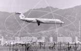 HL-7201 - Douglas DC-9 at Kai Tak Hong Kong in 1970
