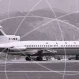B-288 - Hawker Siddeley Trident at Kai Tak Hong Kong in Unknown