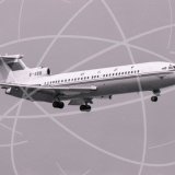 B-288 - Hawker Siddeley Trident at Kai Tak Hong Kong in Unknown