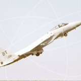 79-0081 - McDonnell Douglas F-15 C at Unknown in 1981