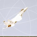 79-0081 - McDonnell Douglas F-15 C at Unknown in 1981