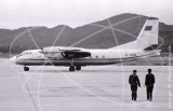 B-428 - Tupolev Tu-24 at Unknown in 1984